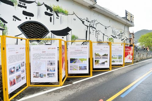 騎行江蘇 看美麗農(nóng)路 無錫站專題宣傳活動在宜興正式啟動