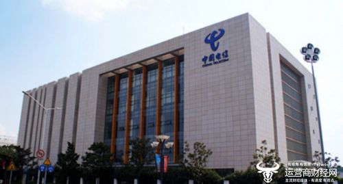 中國(guó)電信市場(chǎng)動(dòng)態(tài) 成立低空經(jīng)濟(jì)產(chǎn)業(yè)聯(lián)盟 618回饋 推節(jié)能產(chǎn)品等