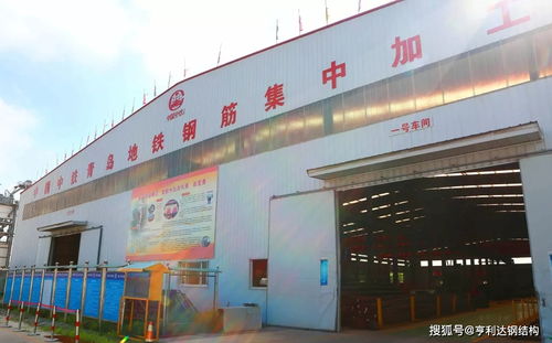 青島地鐵8號(hào)線(xiàn)鋼結(jié)構(gòu)鋼筋加工廠(chǎng)與宜興網(wǎng)站建設(shè) 專(zhuān)業(yè)工程與數(shù)字基建的并行探索