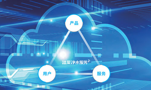 疫情催生大健康新生態(tài)，「溢家云店」以技術(shù)服務(wù)執(zhí)潮流之牛耳